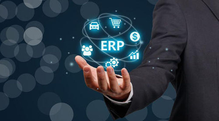 ERP系统中财务管理的特点