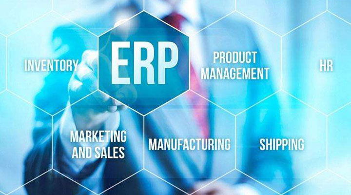 ERP管理系统在企业中的应用