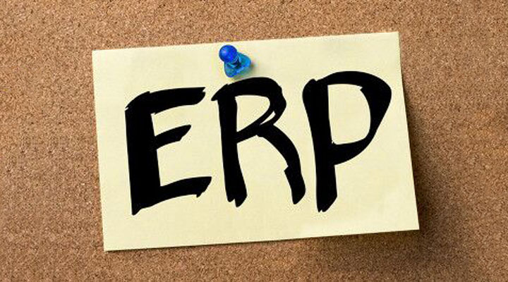 ERP运行的核心是什么？
