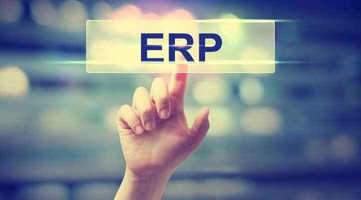 导入ERP系统的前提条件是什么？