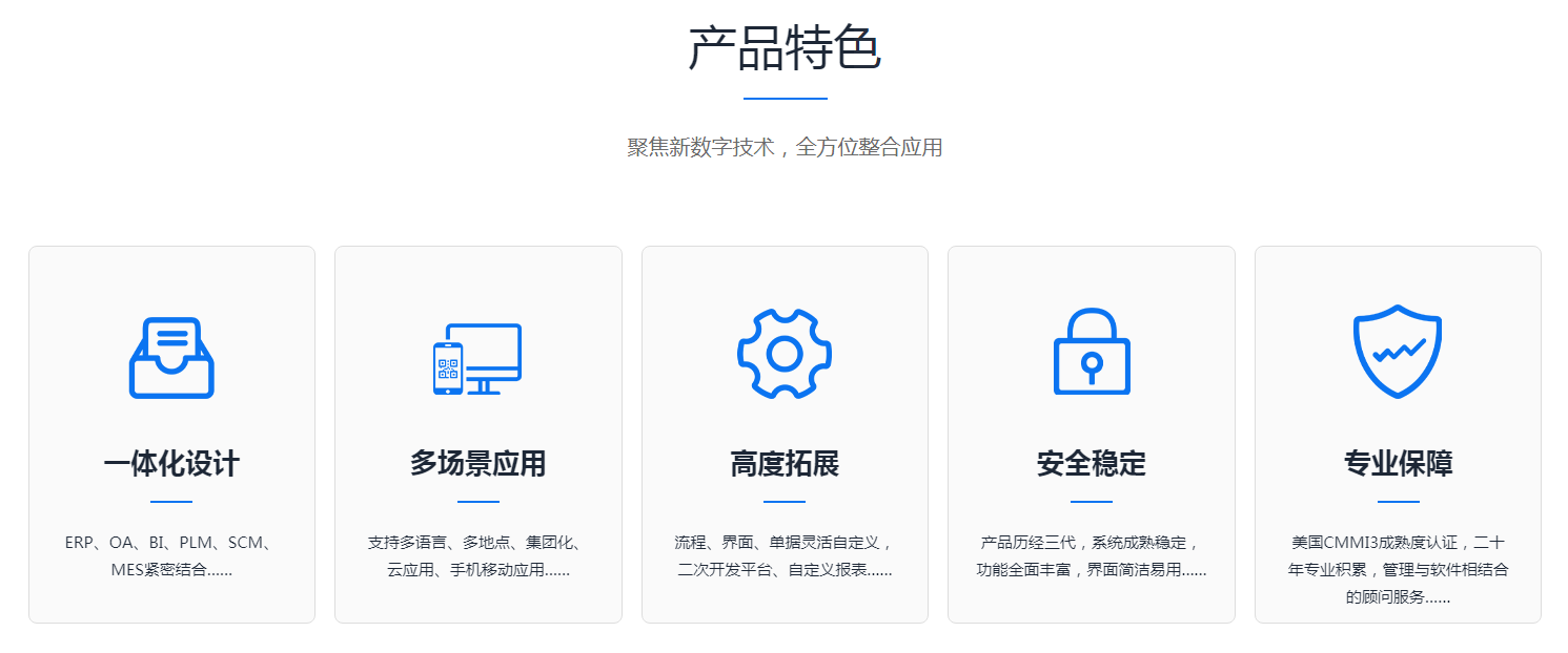 611dc2505666a.png