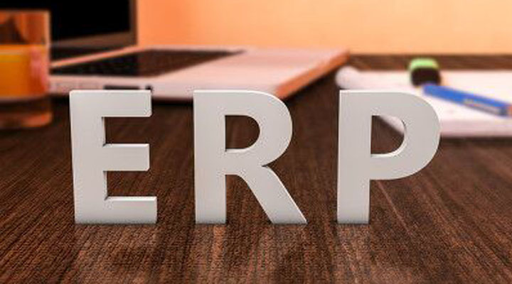 ERP管理软件的核心功能模块有哪些？